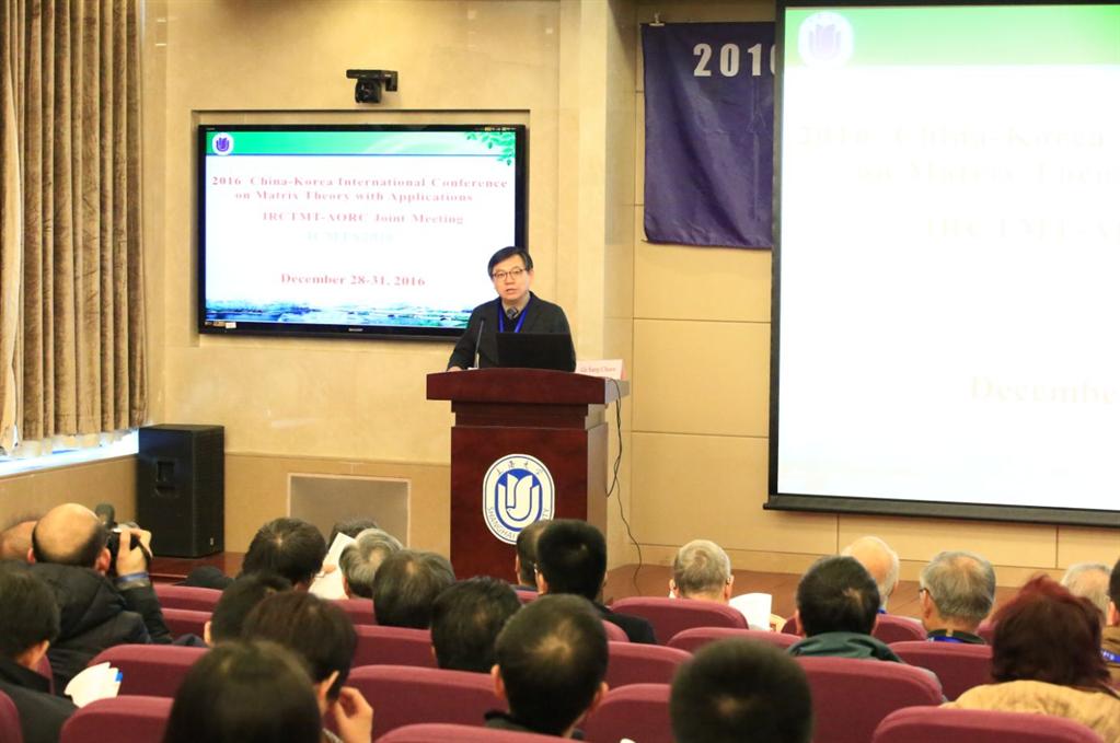 UU国际(中国区) - 官方网站