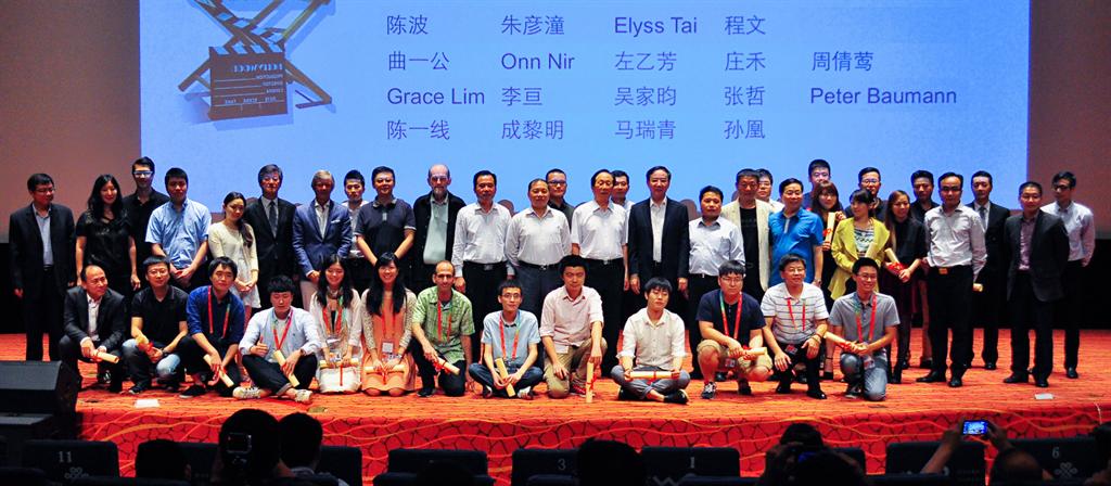 UU国际(中国区) - 官方网站