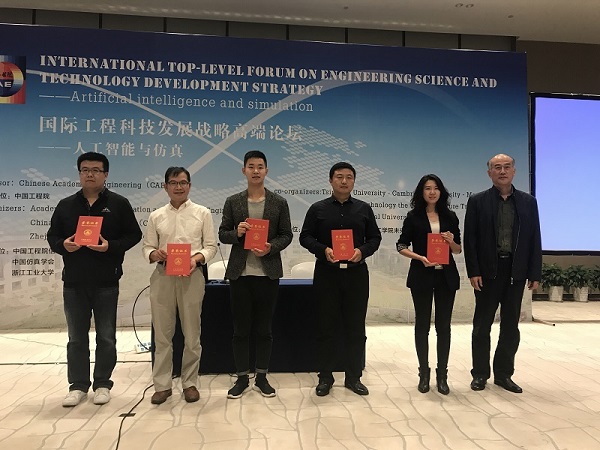 UU国际(中国区) - 官方网站