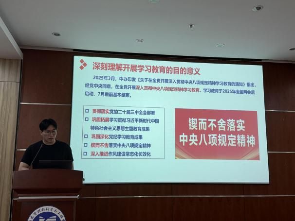 UU国际(中国区) - 官方网站