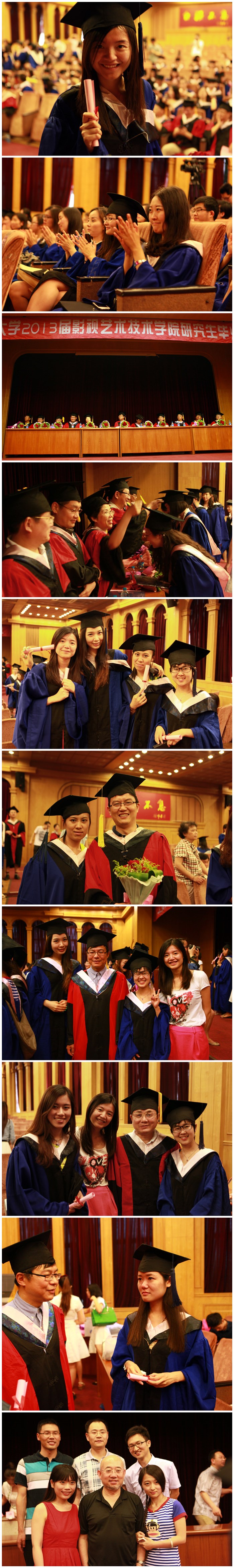 UU国际(中国区) - 官方网站