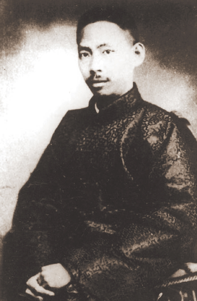 UU国际(中国区) - 官方网站