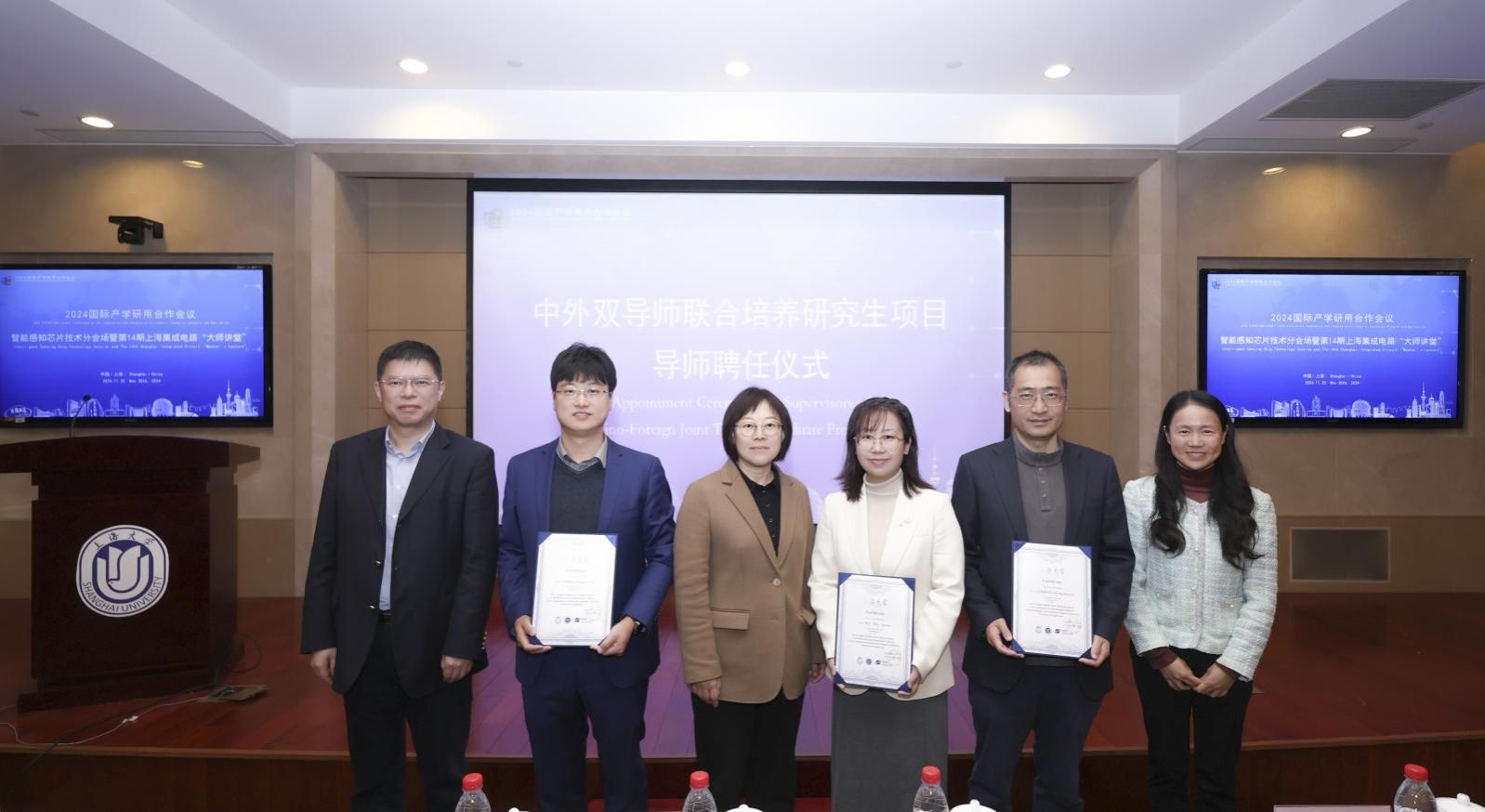 C22C37B78863E5AE7AF0BB15F9F_4D74C67D_1E4E6