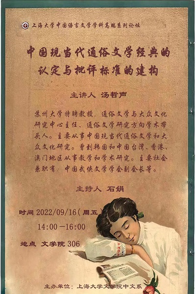 UU国际(中国区) - 官方网站