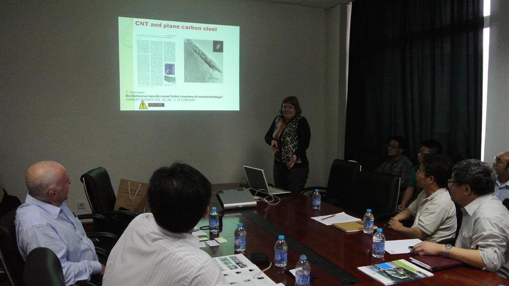 UU国际(中国区) - 官方网站