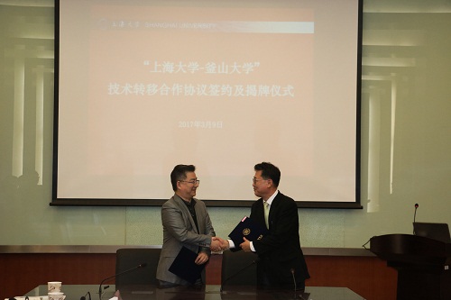 UU国际(中国区) - 官方网站