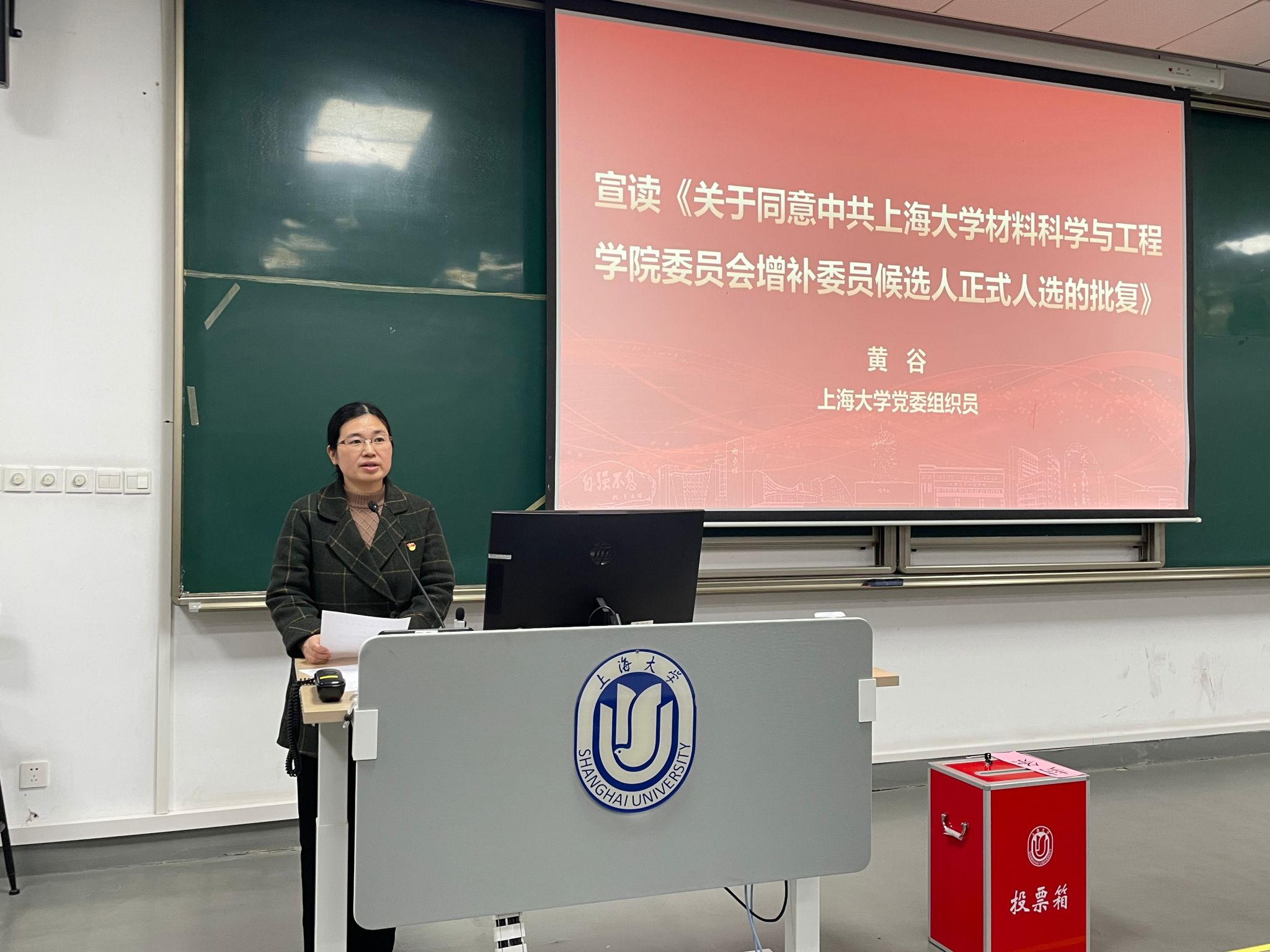 UU国际(中国区) - 官方网站