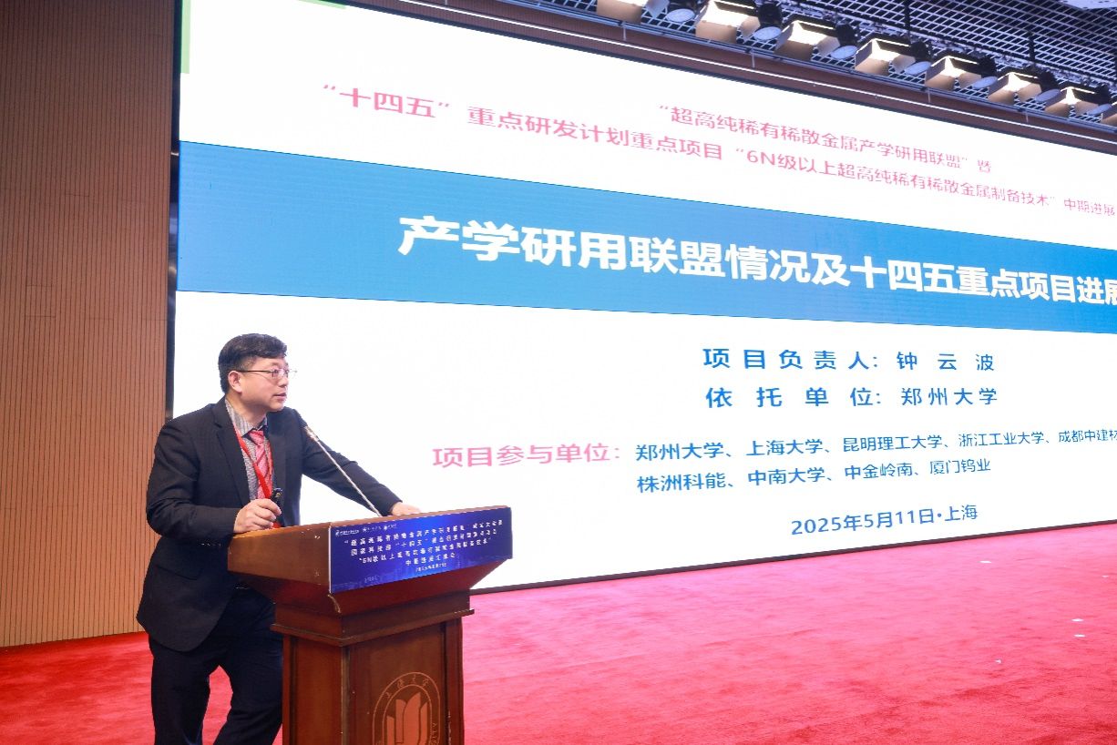 UU国际(中国区) - 官方网站