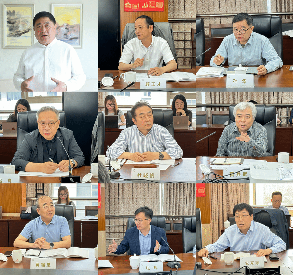 UU国际(中国区) - 官方网站