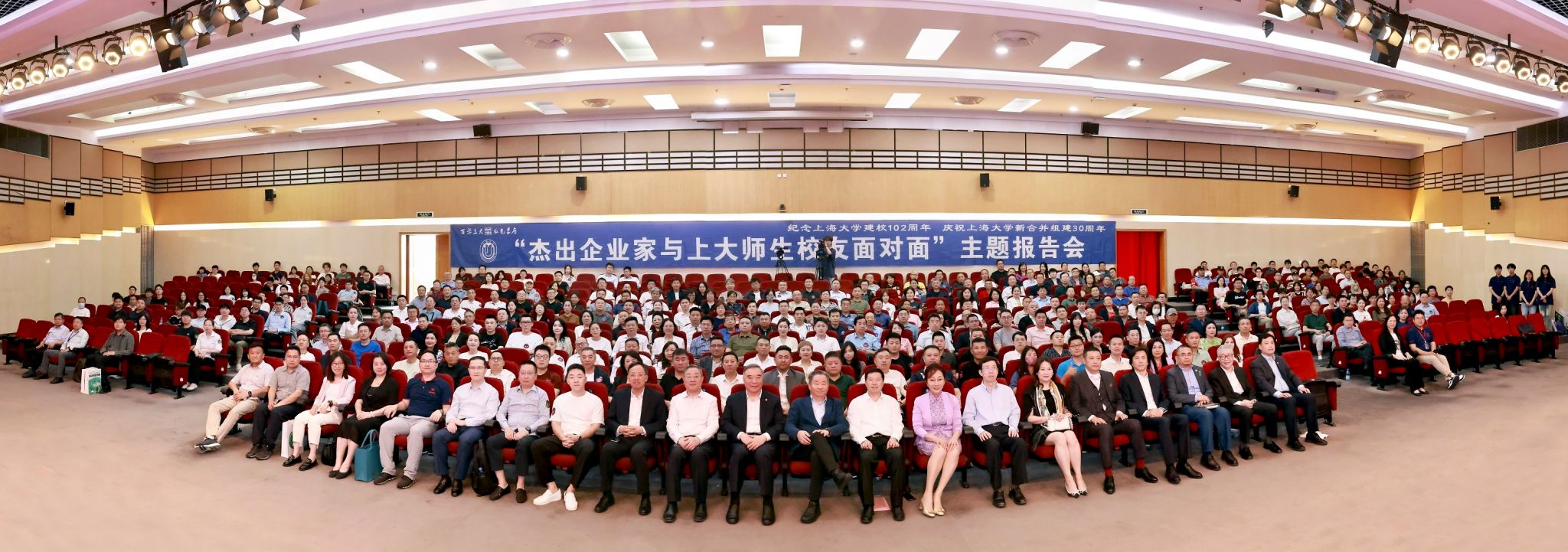 51D0C1FBC2EF913520202EE511D_3C5A9DF5_4A874