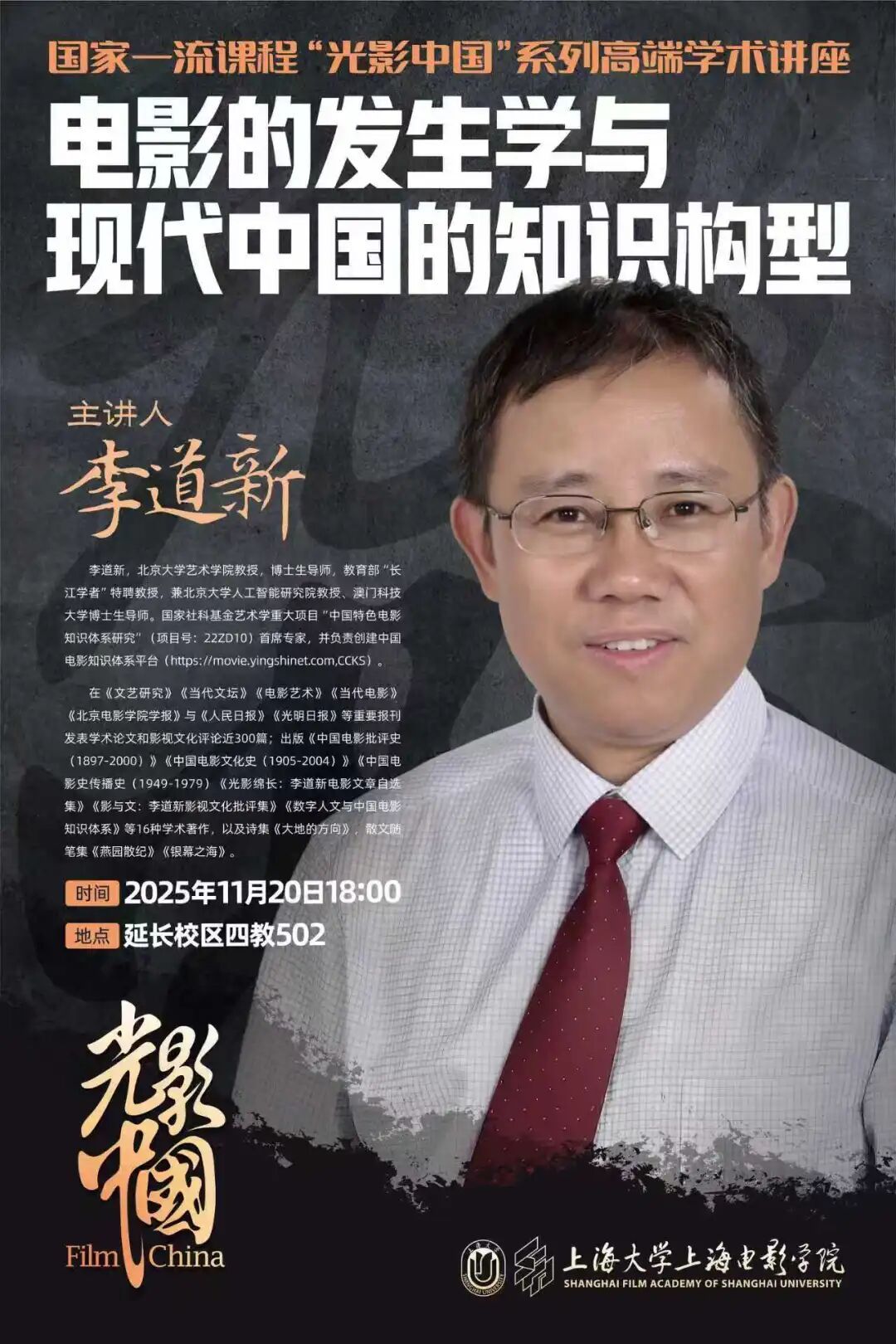 421DE867FC01DC5DDA54B2FF5C2_4F7DE97E_3DAC1