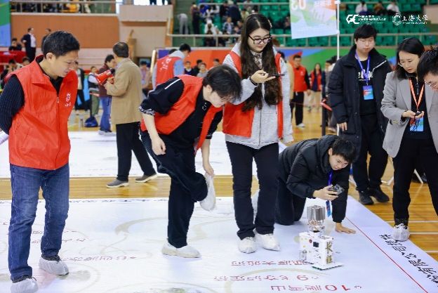 UU国际(中国区) - 官方网站