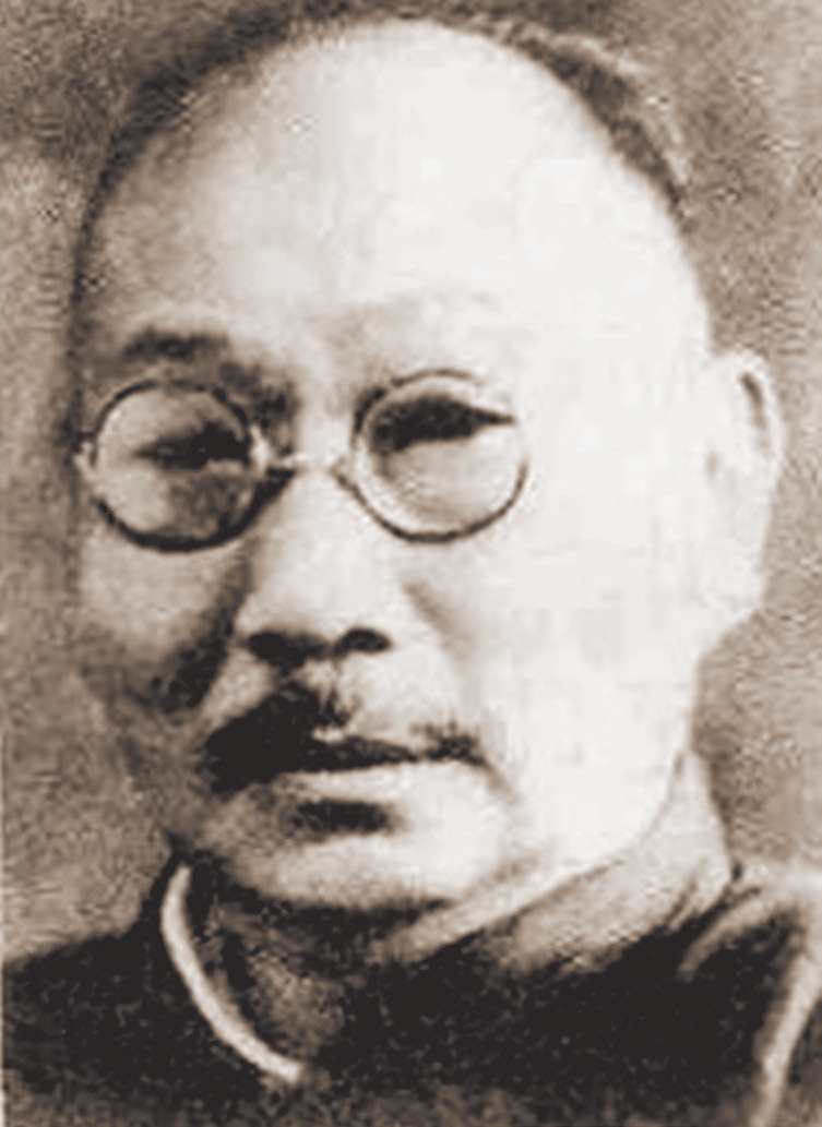 UU国际(中国区) - 官方网站