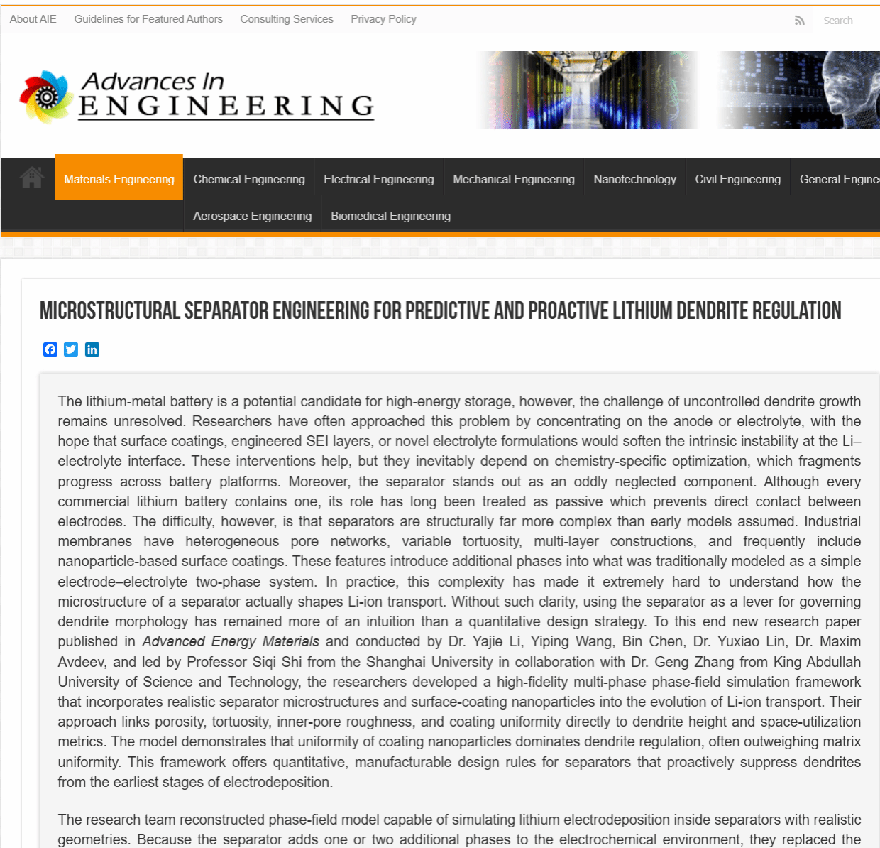 UU国际(中国区) - 官方网站