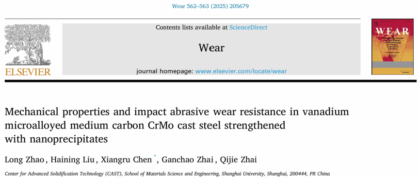 UU国际(中国区) - 官方网站
