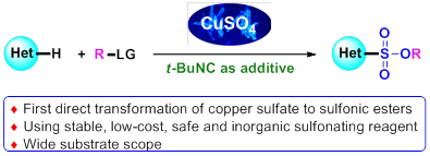 UU国际(中国区) - 官方网站