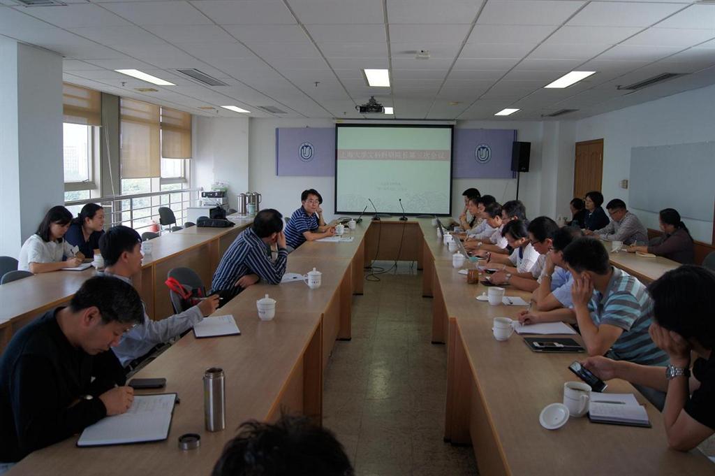 UU国际(中国区) - 官方网站