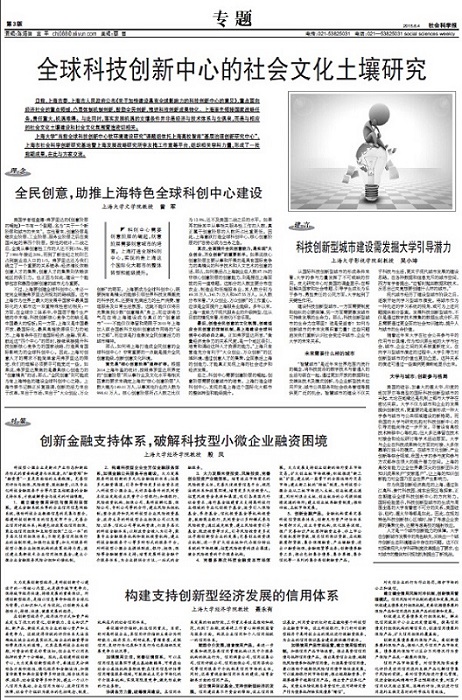 UU国际(中国区) - 官方网站