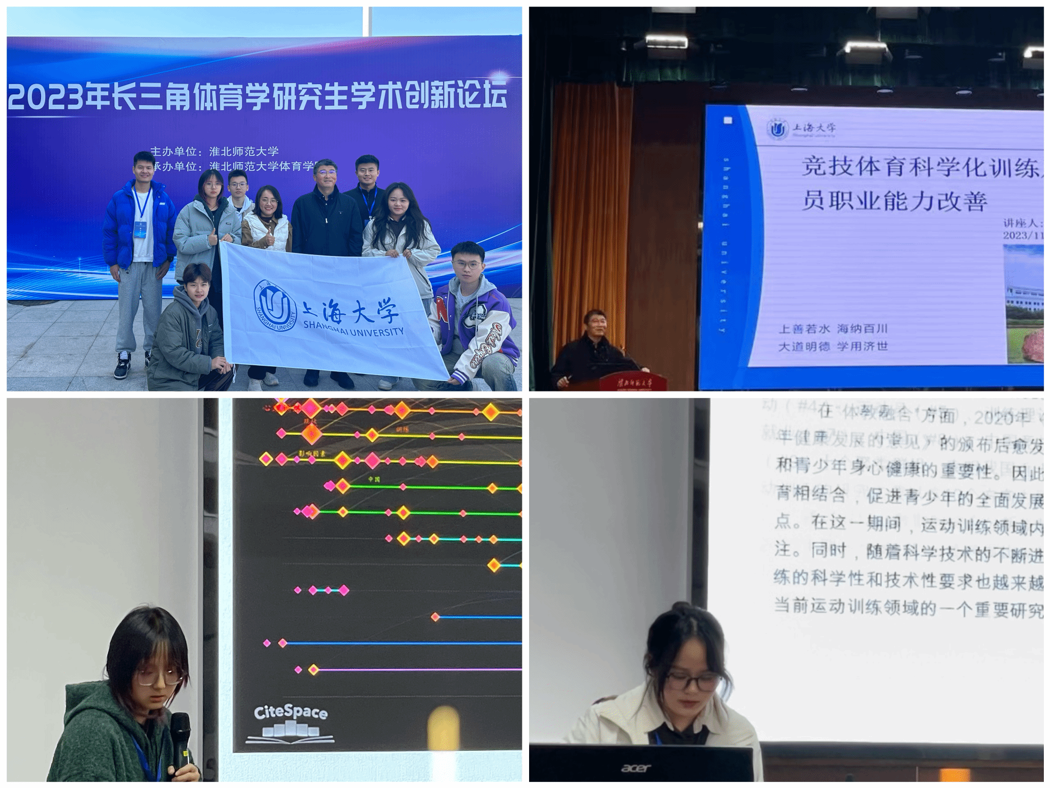 UU国际(中国区) - 官方网站