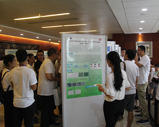 UU国际(中国区) - 官方网站