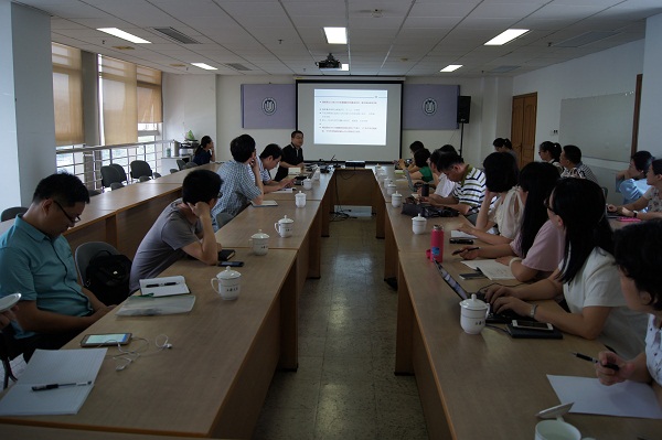 UU国际(中国区) - 官方网站