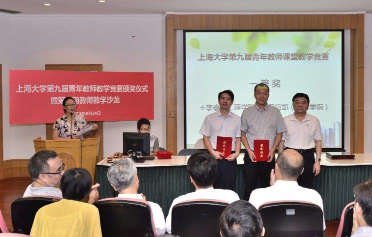 35FB9559092CCD6B08469ABBBAA_1A382520_E442.jpg?e=