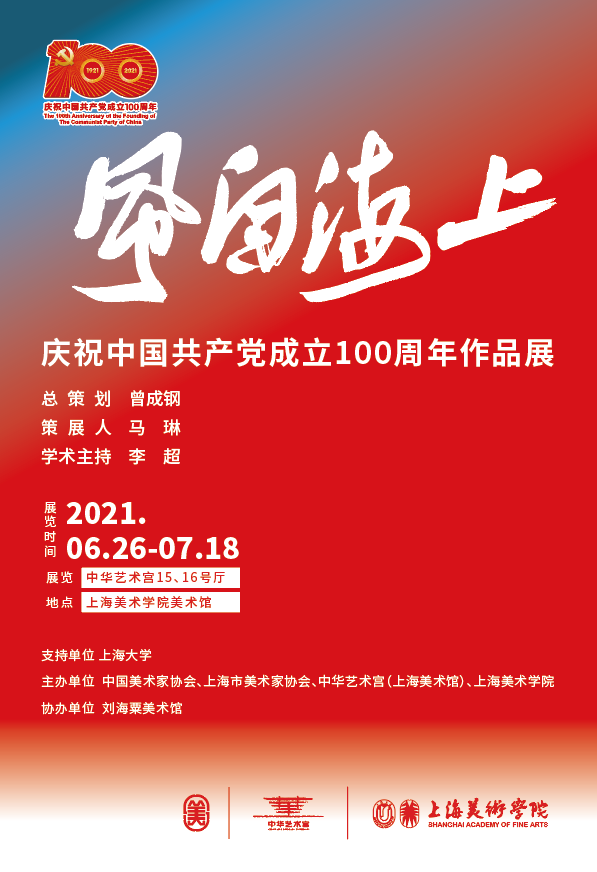 UU国际(中国区) - 官方网站