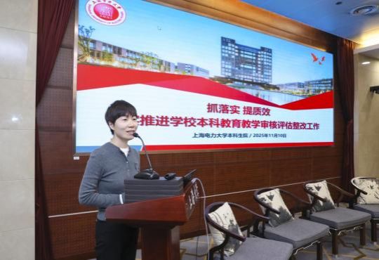 UU国际(中国区) - 官方网站