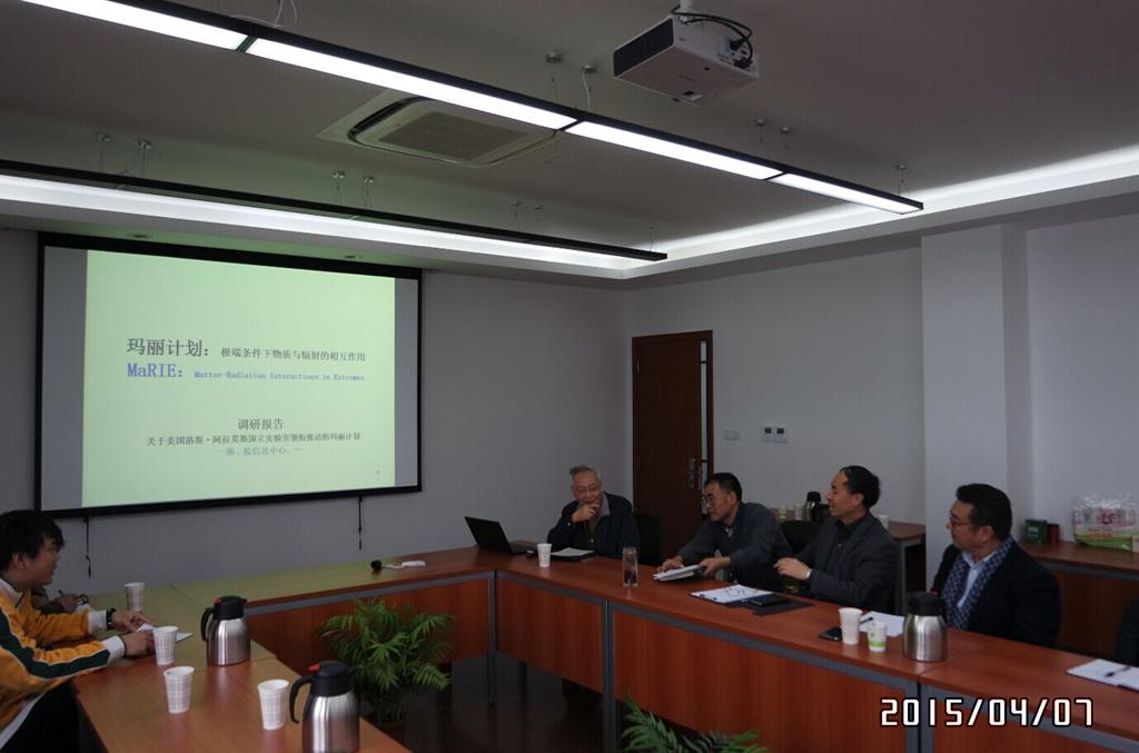 UU国际(中国区) - 官方网站