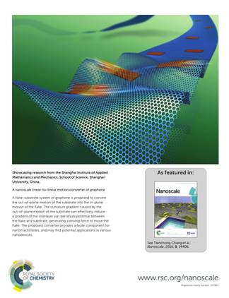 UU国际(中国区) - 官方网站