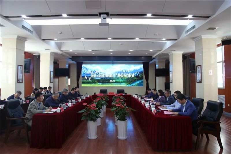 UU国际(中国区) - 官方网站