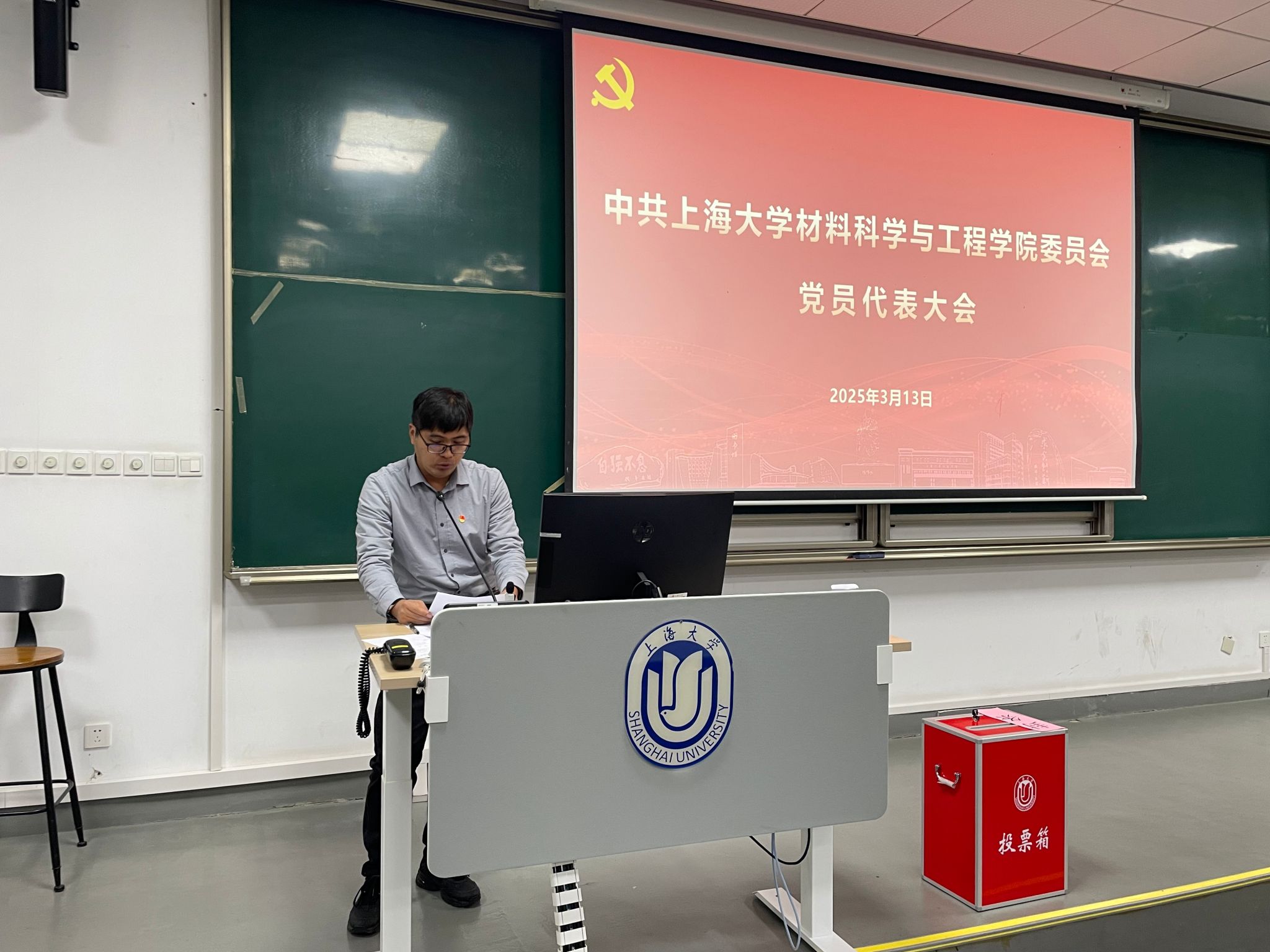 UU国际(中国区) - 官方网站