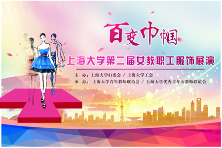 UU国际(中国区) - 官方网站