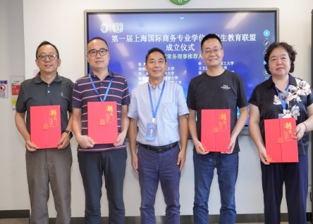 UU国际(中国区) - 官方网站