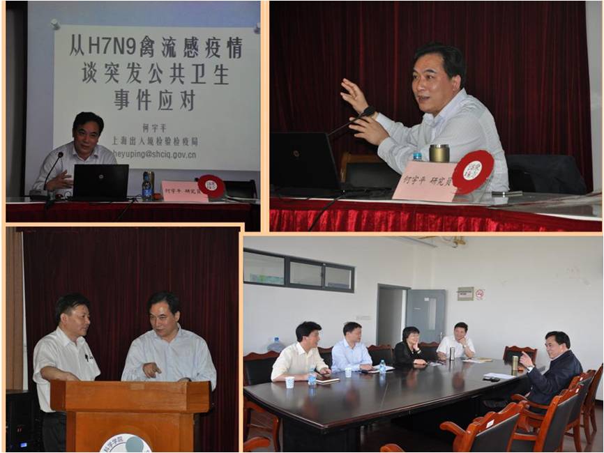 UU国际(中国区) - 官方网站