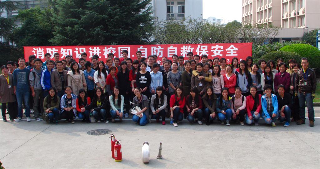 UU国际(中国区) - 官方网站