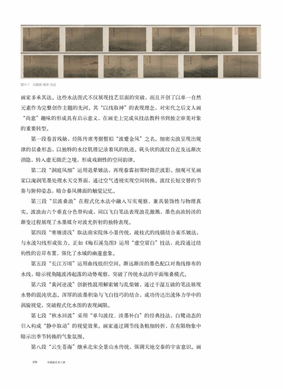 44A74432FA17F7BF06B201120A5_9D449E11_3B15F