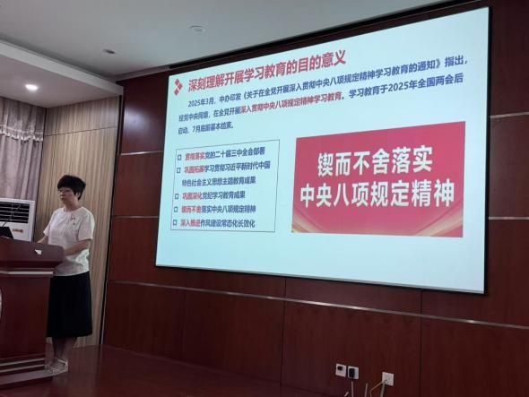 UU国际(中国区) - 官方网站