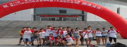 F874C28E75605C44E17A178C7C1_9B935E72_56FF.jpg?e=