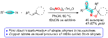 UU国际(中国区) - 官方网站