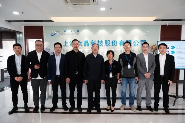 UU国际(中国区) - 官方网站