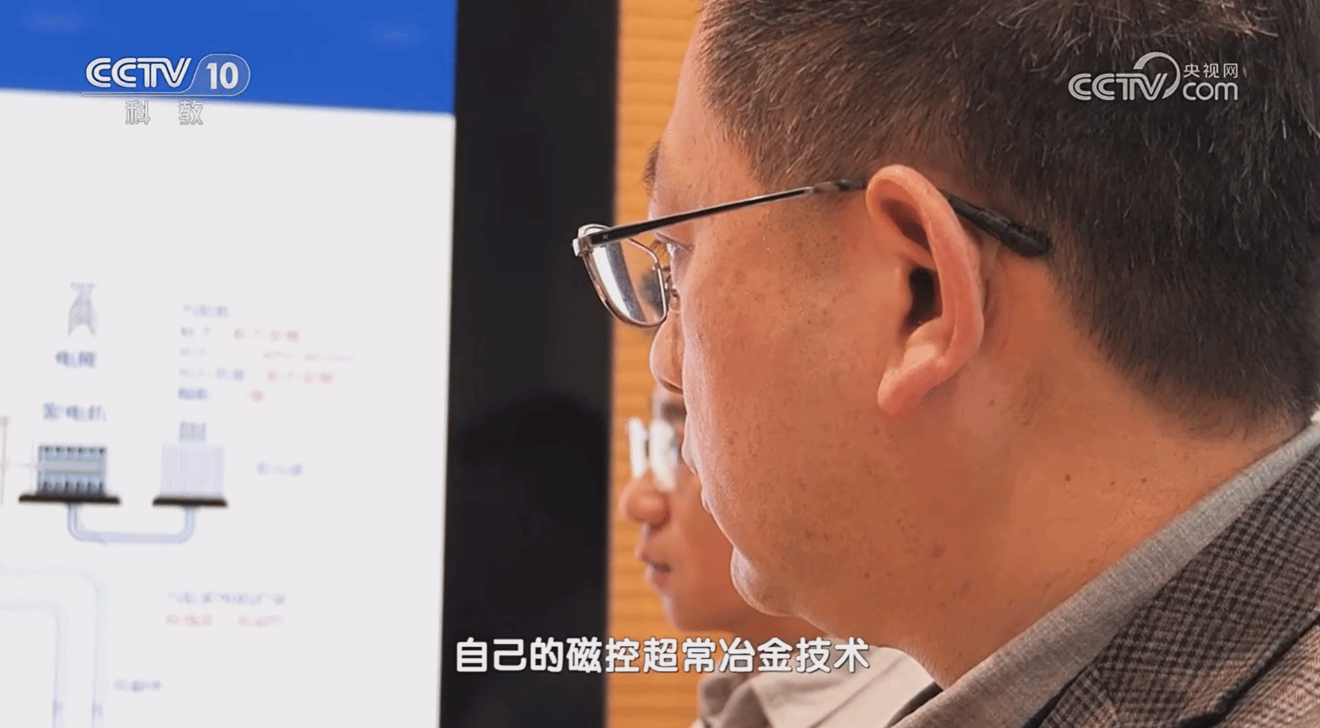 UU国际(中国区) - 官方网站