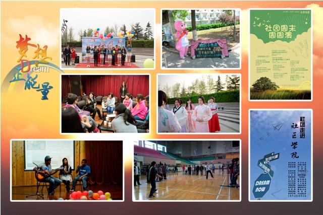 AE30A59536F431A1A5C906BE1EA_08619E17_E20E.jpg?e=