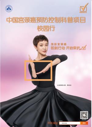 UU国际(中国区) - 官方网站