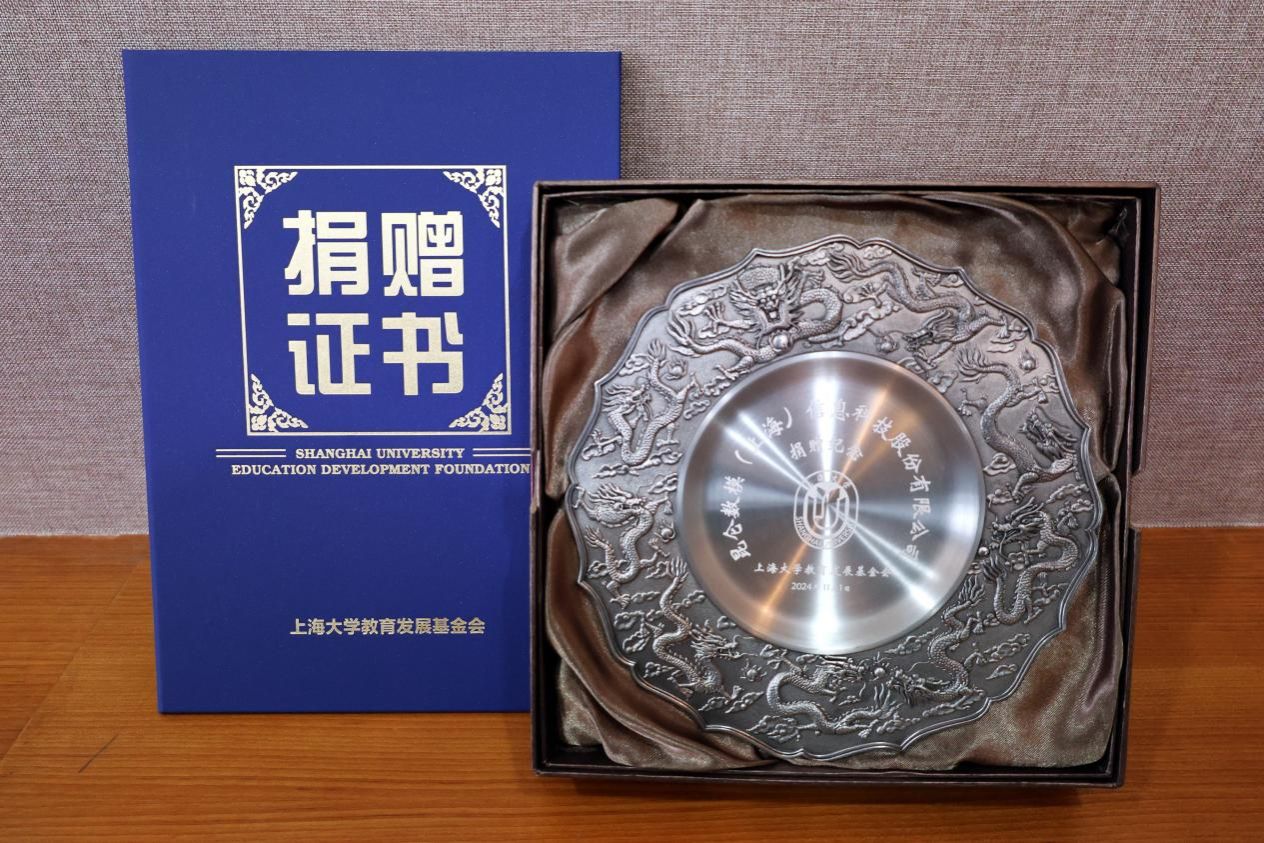 49F26B5BB112DCE417CEDD5E527_8C89A52D_36427