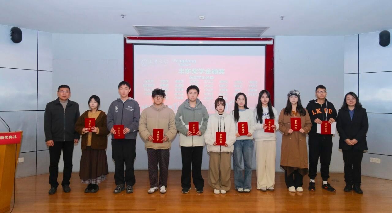 38425FD2C6C5B3DE2728BDCF9CF_716DCC47_18249