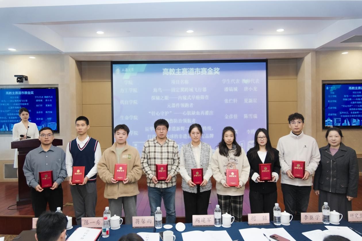 8D67E35C1738EA90D865E2A460E_0896CBC1_21E87