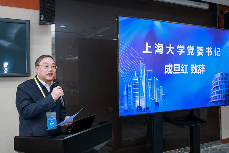 UU国际(中国区) - 官方网站