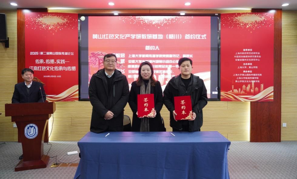 DD502372974669C713B5290851C_6C6FF3F0_172A6