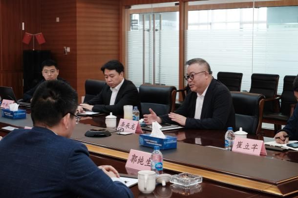 UU国际(中国区) - 官方网站